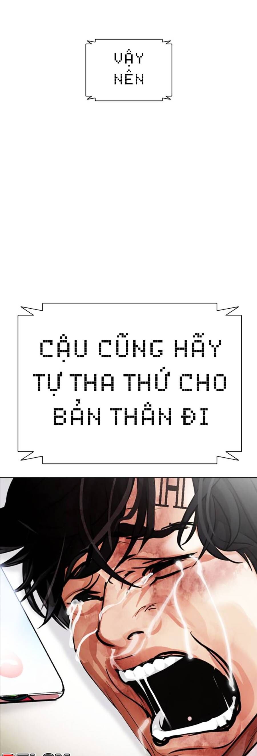 Hoán Đổi Diệu Kỳ Chapter 460 - Trang 2