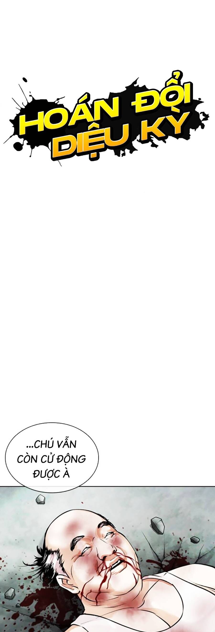 Hoán Đổi Diệu Kỳ Chapter 460 - Trang 2