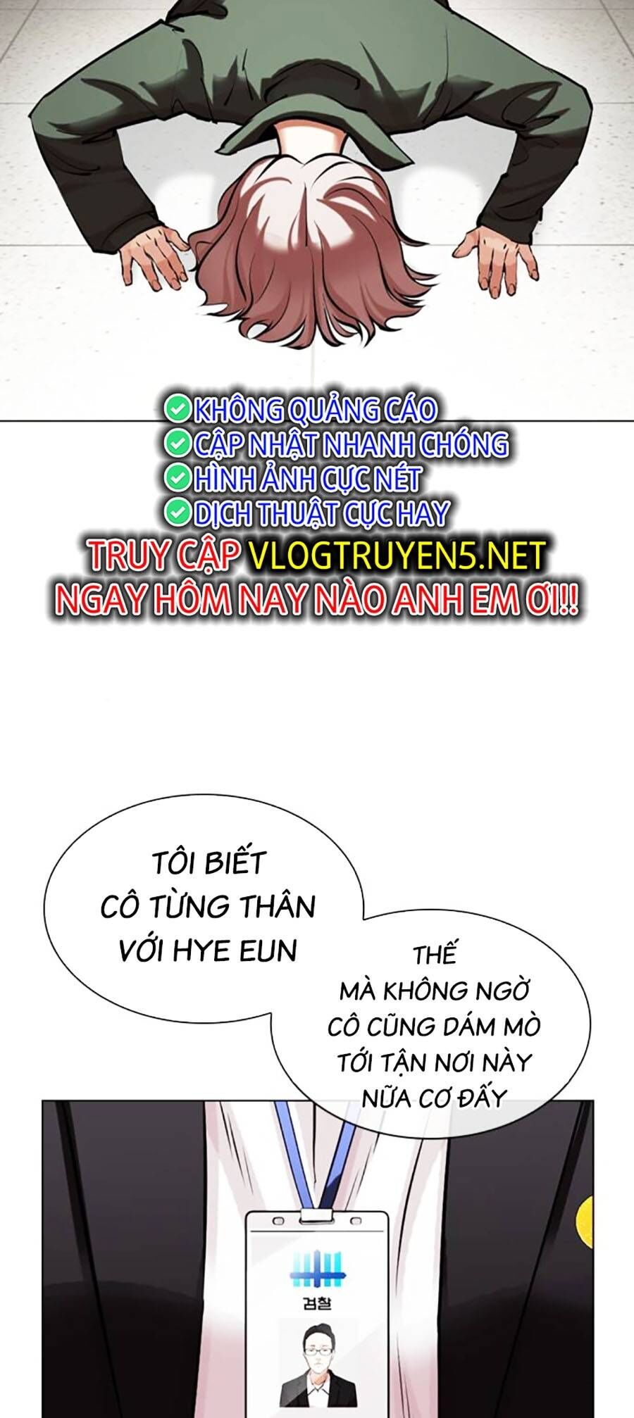 Hoán Đổi Diệu Kỳ Chapter 460 - Trang 2