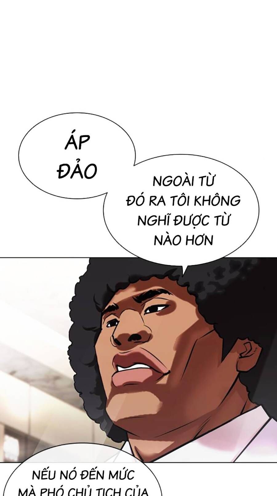 Hoán Đổi Diệu Kỳ Chapter 460 - Trang 2