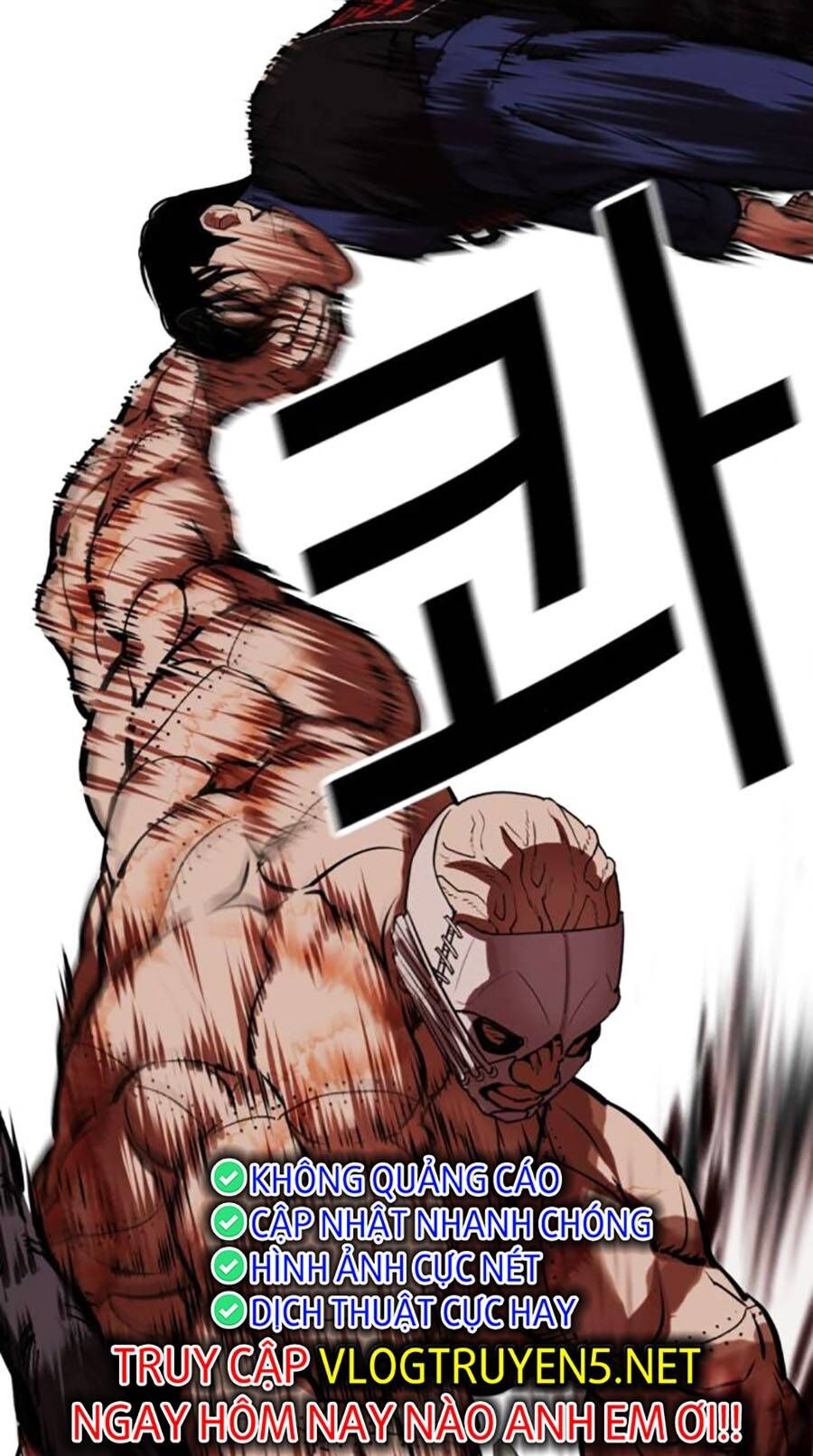 Hoán Đổi Diệu Kỳ Chapter 460 - Trang 2