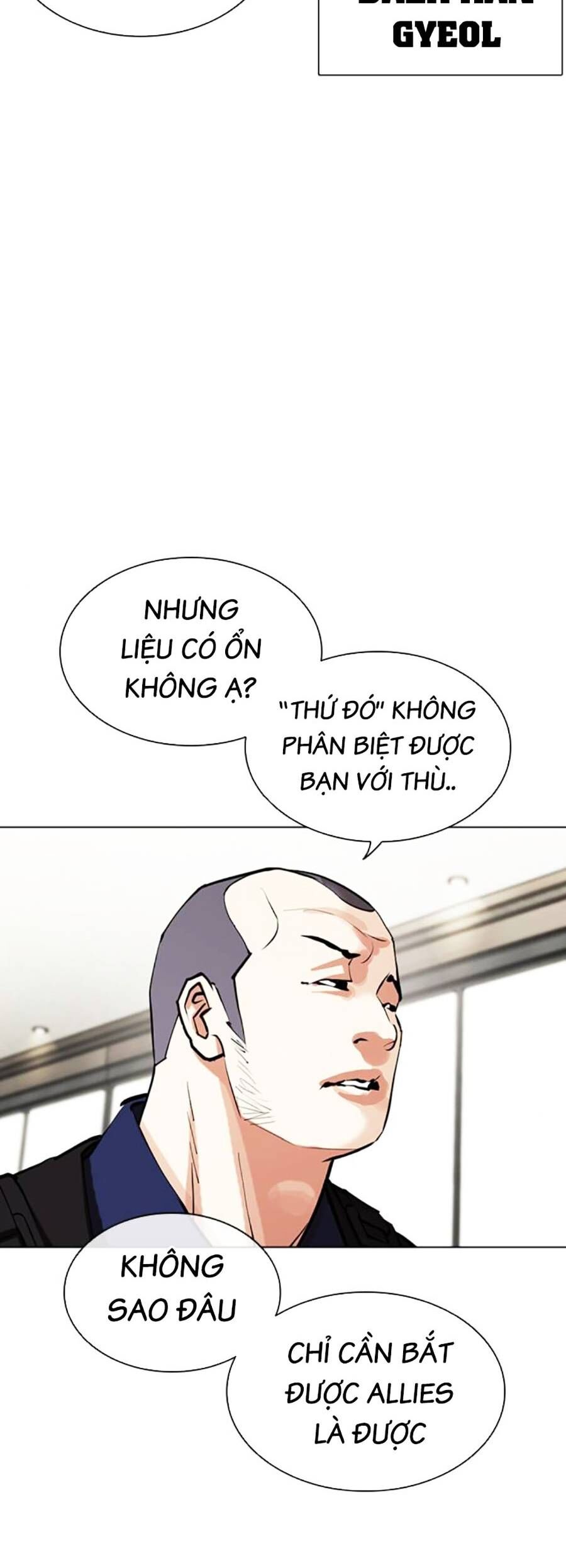 Hoán Đổi Diệu Kỳ Chapter 460 - Trang 2