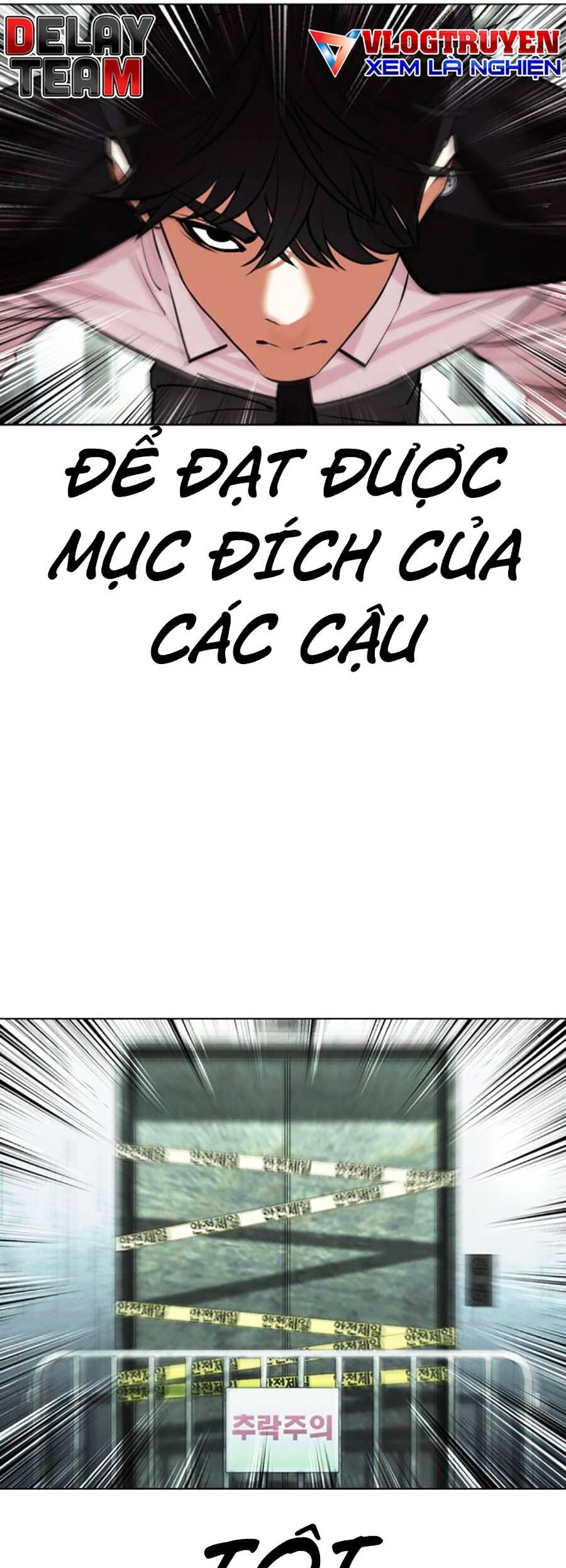 Hoán Đổi Diệu Kỳ Chapter 460 - Trang 2