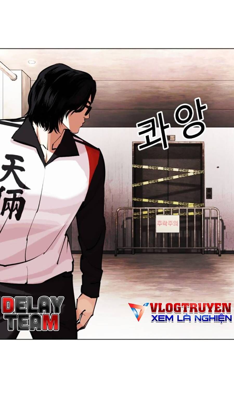 Hoán Đổi Diệu Kỳ Chapter 460 - Trang 2