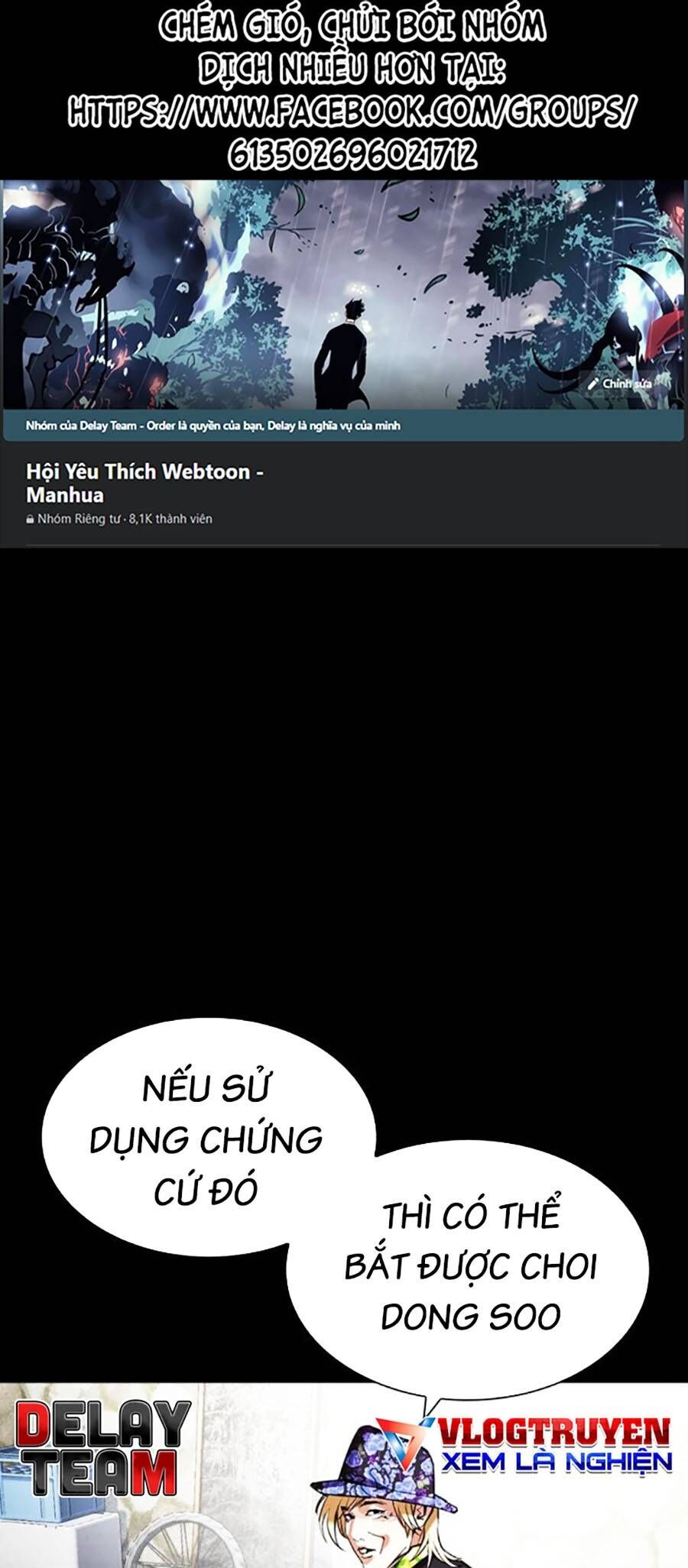 Hoán Đổi Diệu Kỳ Chapter 462 - Trang 2