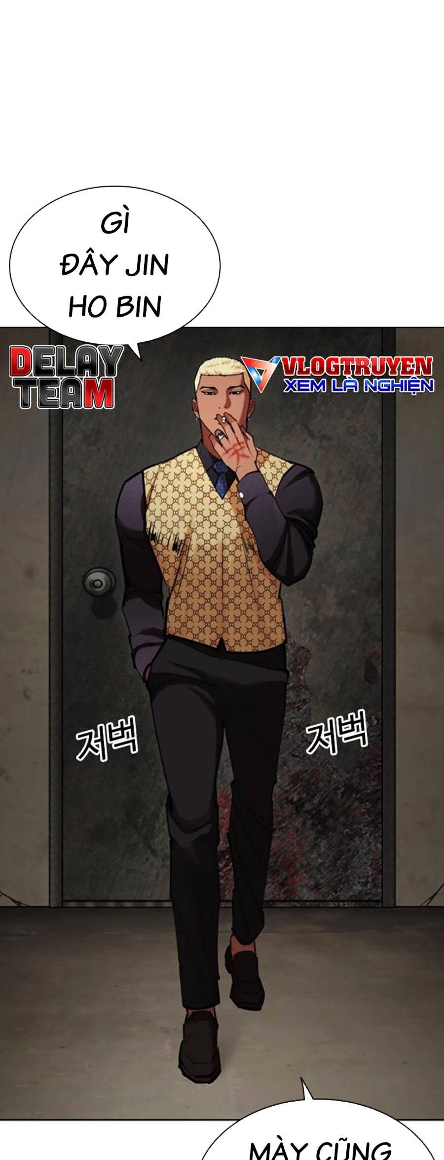 Hoán Đổi Diệu Kỳ Chapter 462 - Trang 2