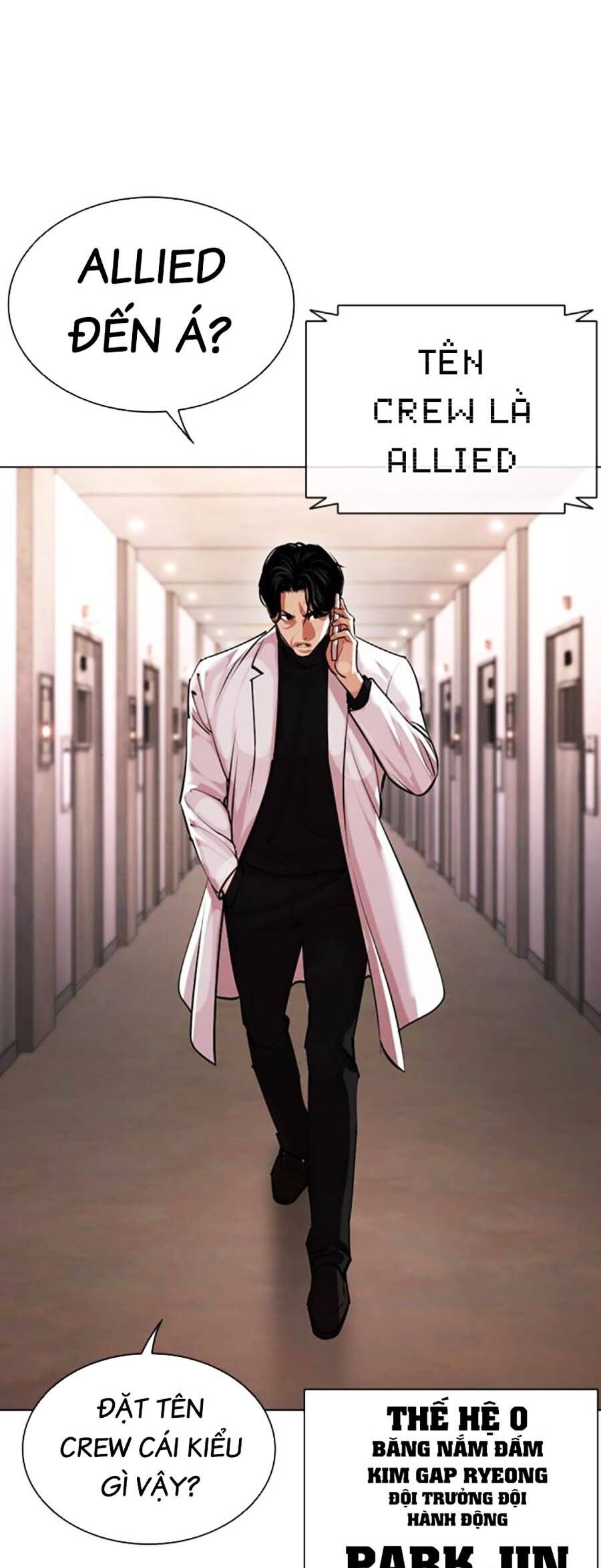 Hoán Đổi Diệu Kỳ Chapter 462 - Trang 2