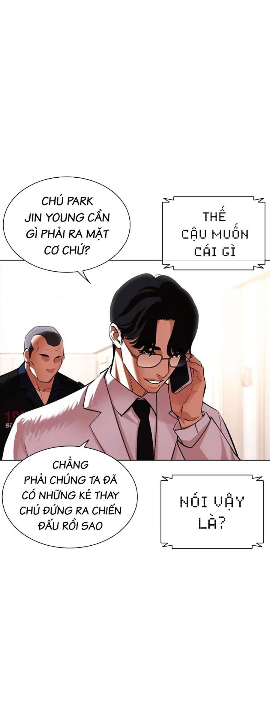 Hoán Đổi Diệu Kỳ Chapter 462 - Trang 2