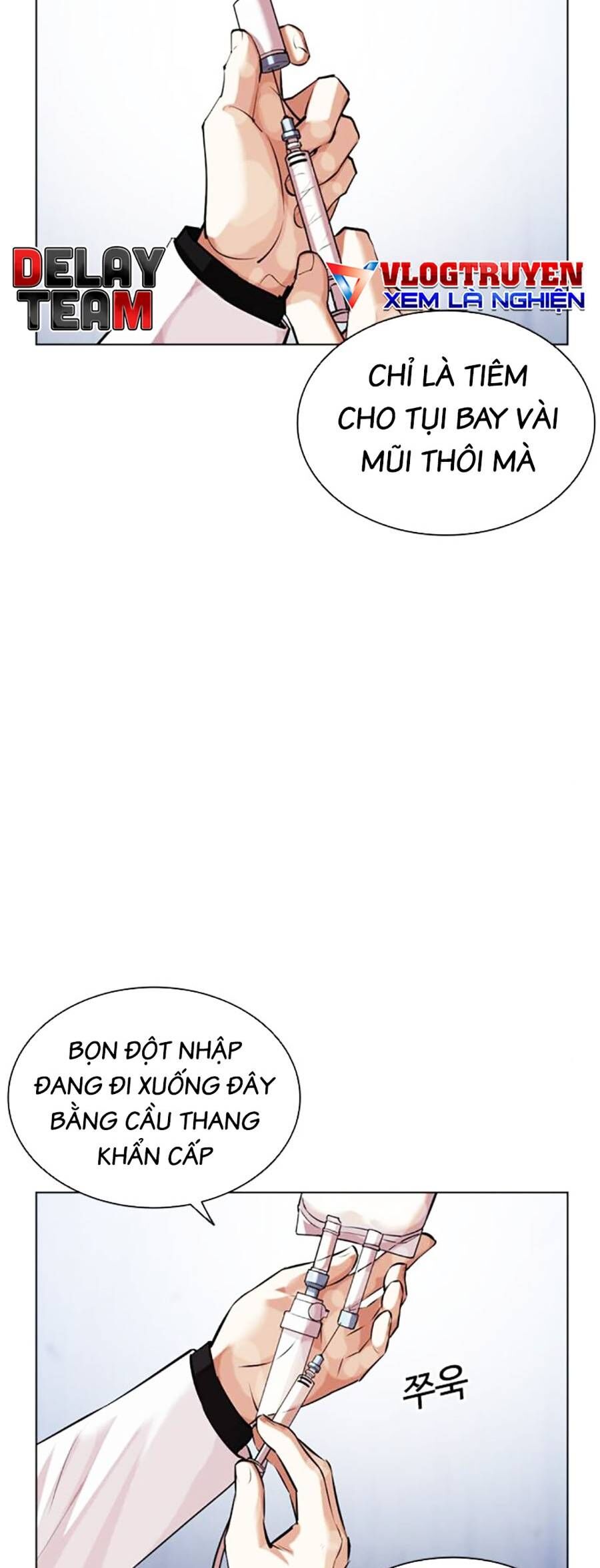 Hoán Đổi Diệu Kỳ Chapter 462 - Trang 2