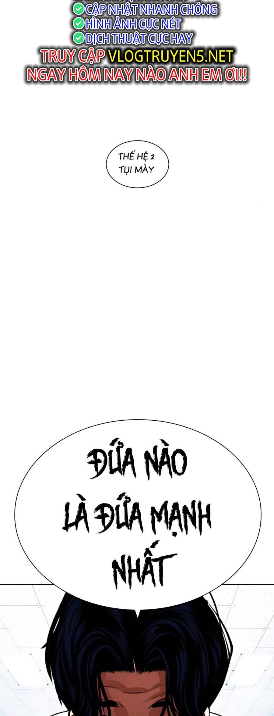 Hoán Đổi Diệu Kỳ Chapter 462 - Trang 2