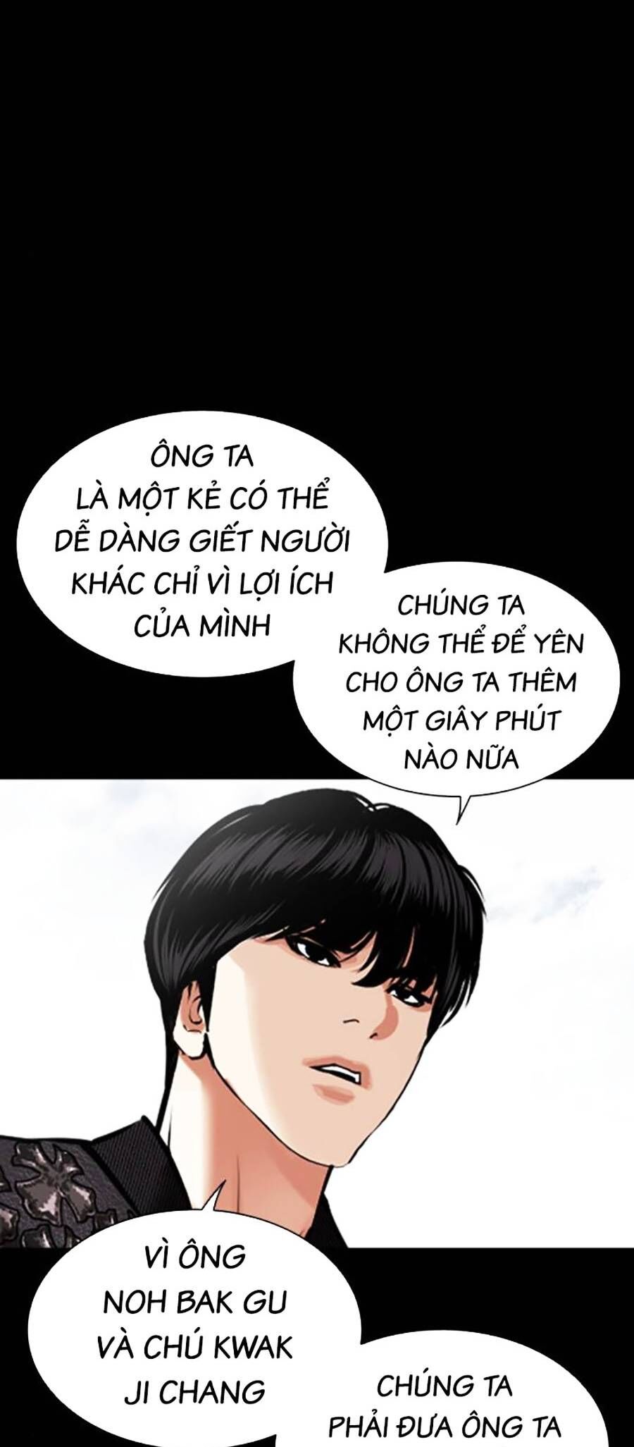 Hoán Đổi Diệu Kỳ Chapter 462 - Trang 2