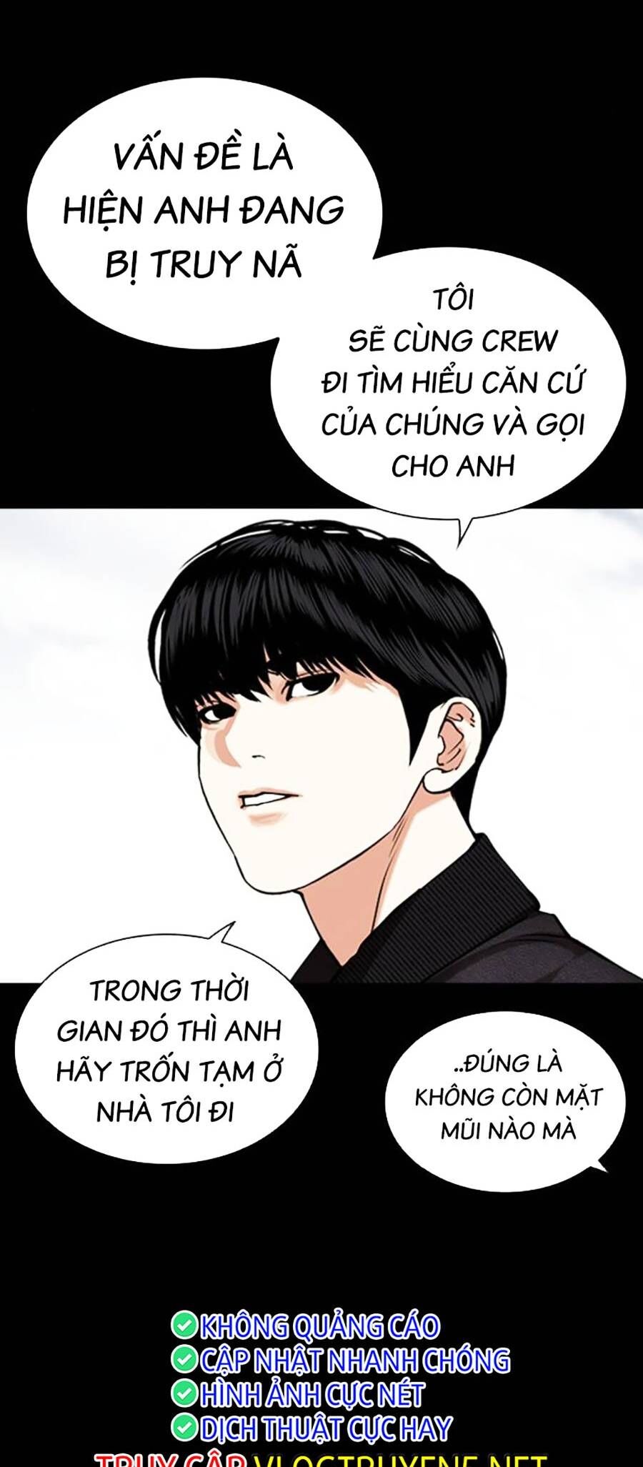 Hoán Đổi Diệu Kỳ Chapter 462 - Trang 2