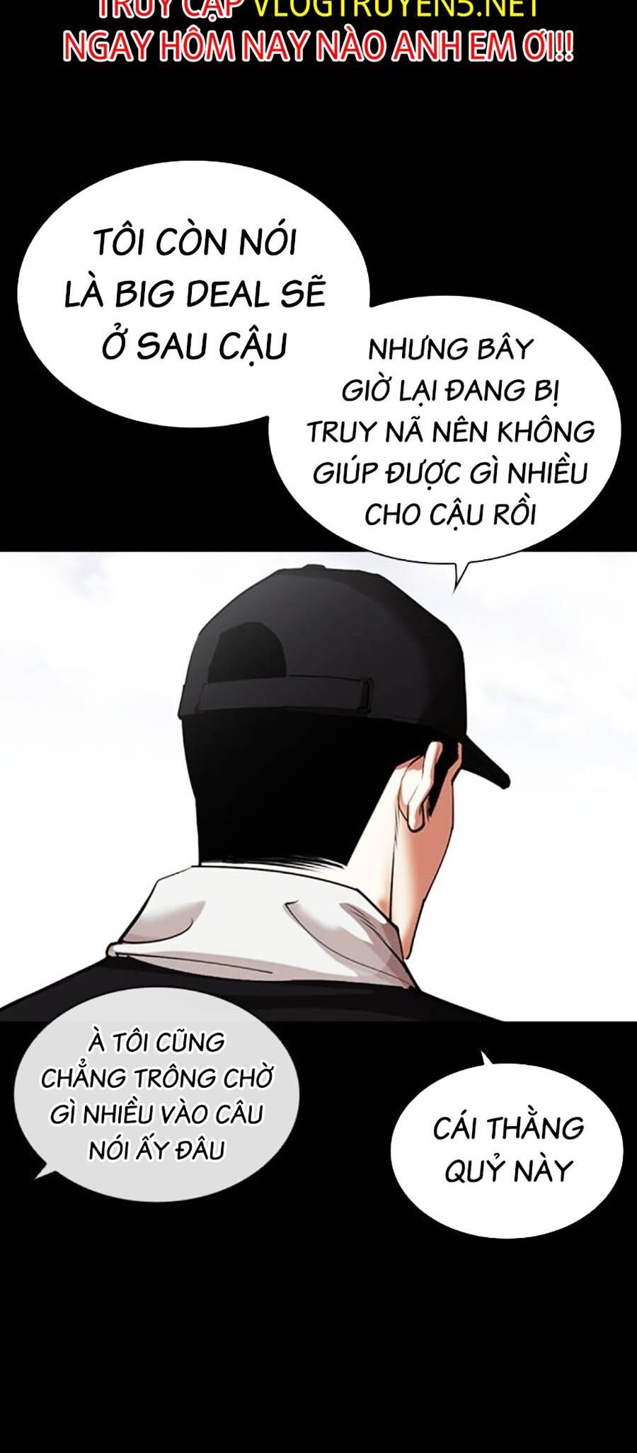 Hoán Đổi Diệu Kỳ Chapter 462 - Trang 2