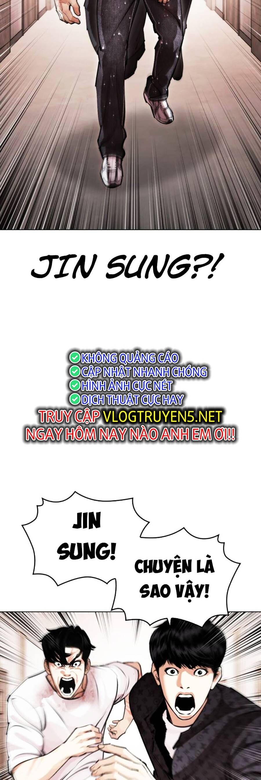 Hoán Đổi Diệu Kỳ Chapter 462 - Trang 2