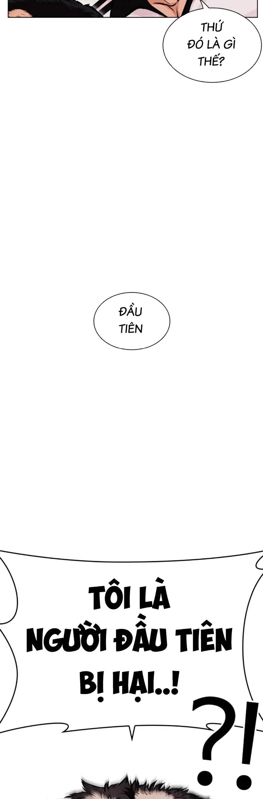 Hoán Đổi Diệu Kỳ Chapter 462 - Trang 2