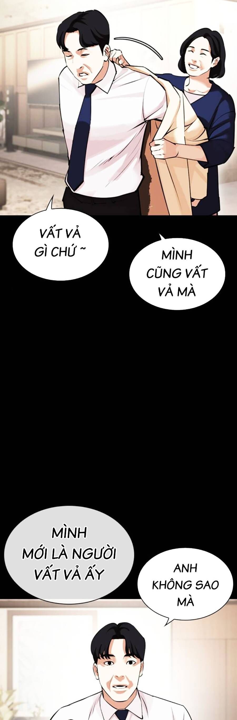 Hoán Đổi Diệu Kỳ Chapter 462 - Trang 2