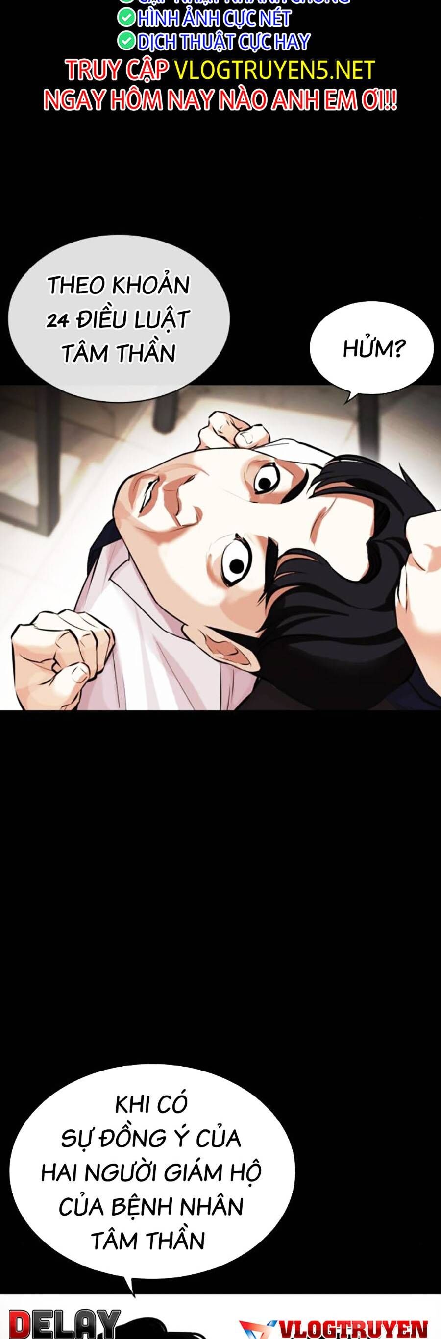 Hoán Đổi Diệu Kỳ Chapter 462 - Trang 2