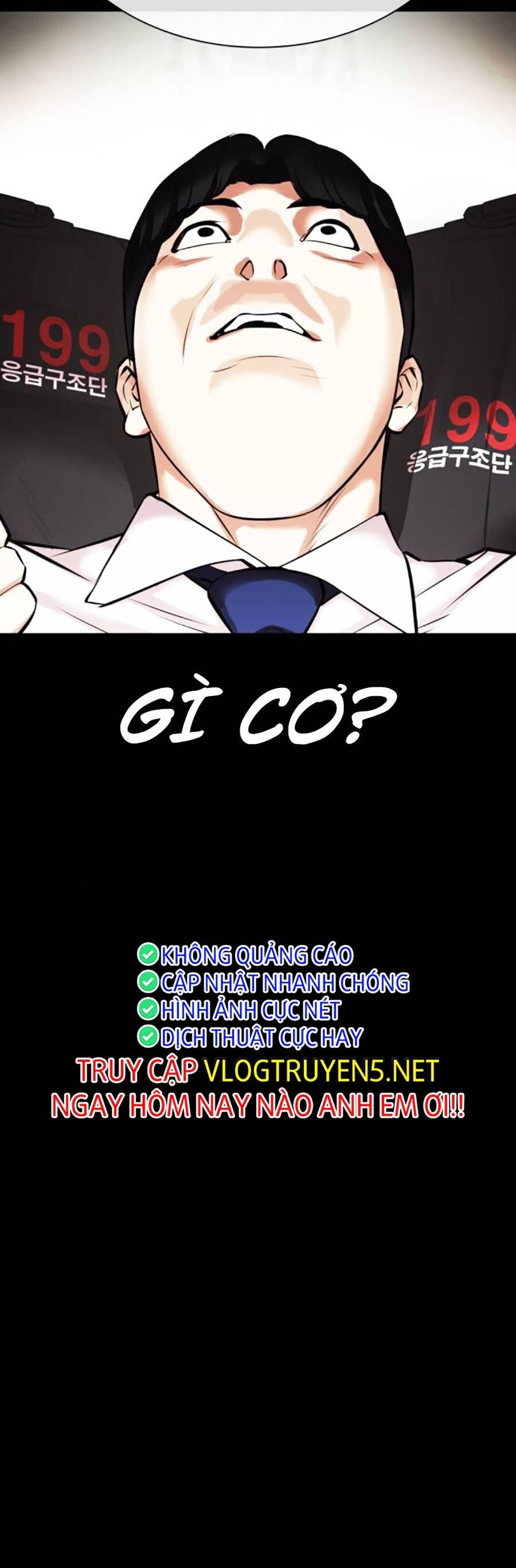 Hoán Đổi Diệu Kỳ Chapter 462 - Trang 2