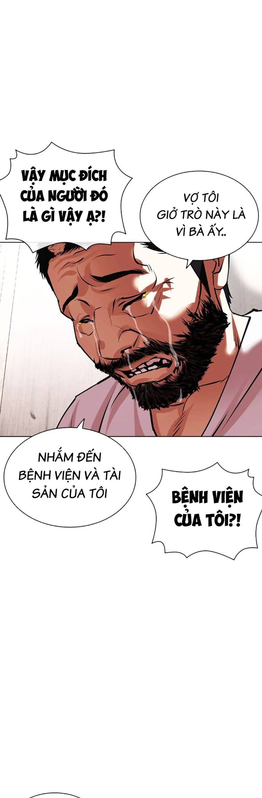 Hoán Đổi Diệu Kỳ Chapter 462 - Trang 2