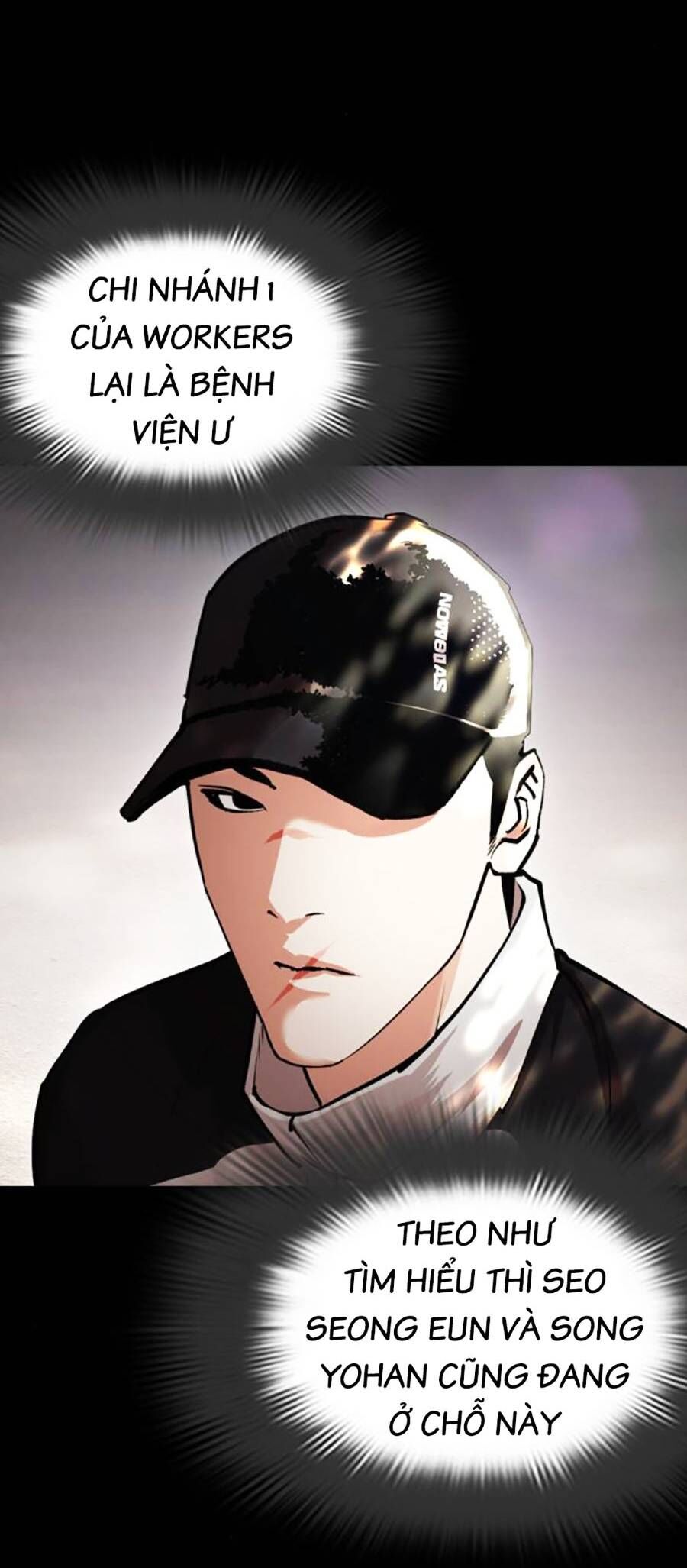 Hoán Đổi Diệu Kỳ Chapter 462 - Trang 2