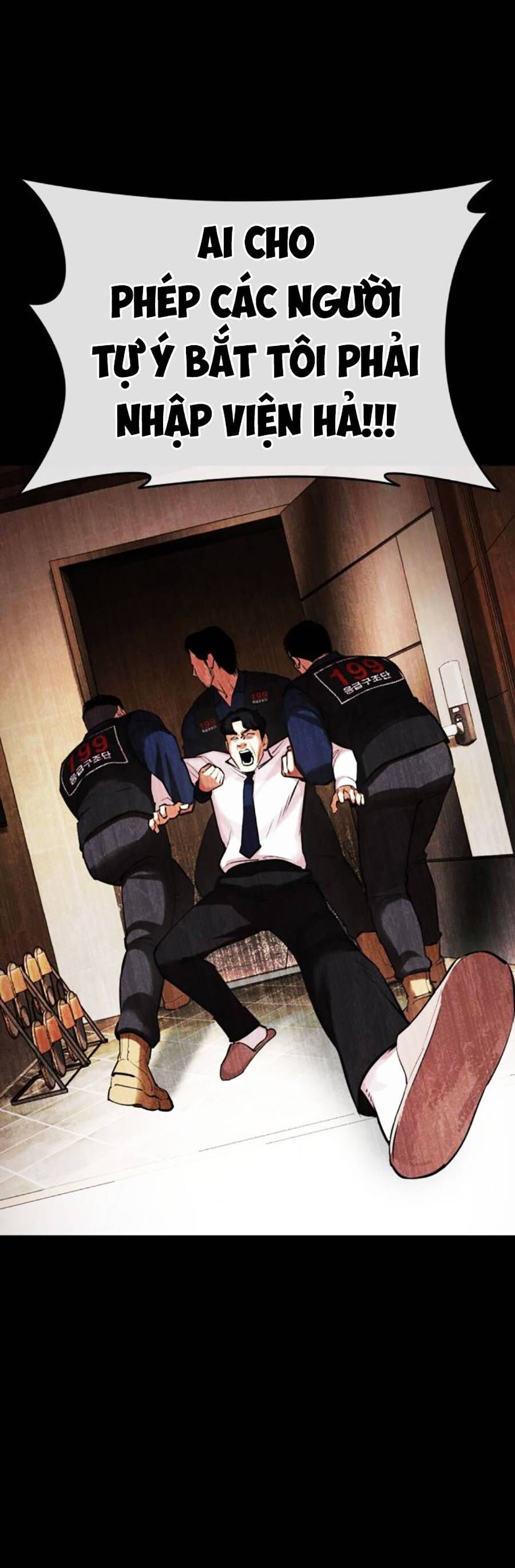 Hoán Đổi Diệu Kỳ Chapter 462 - Trang 2