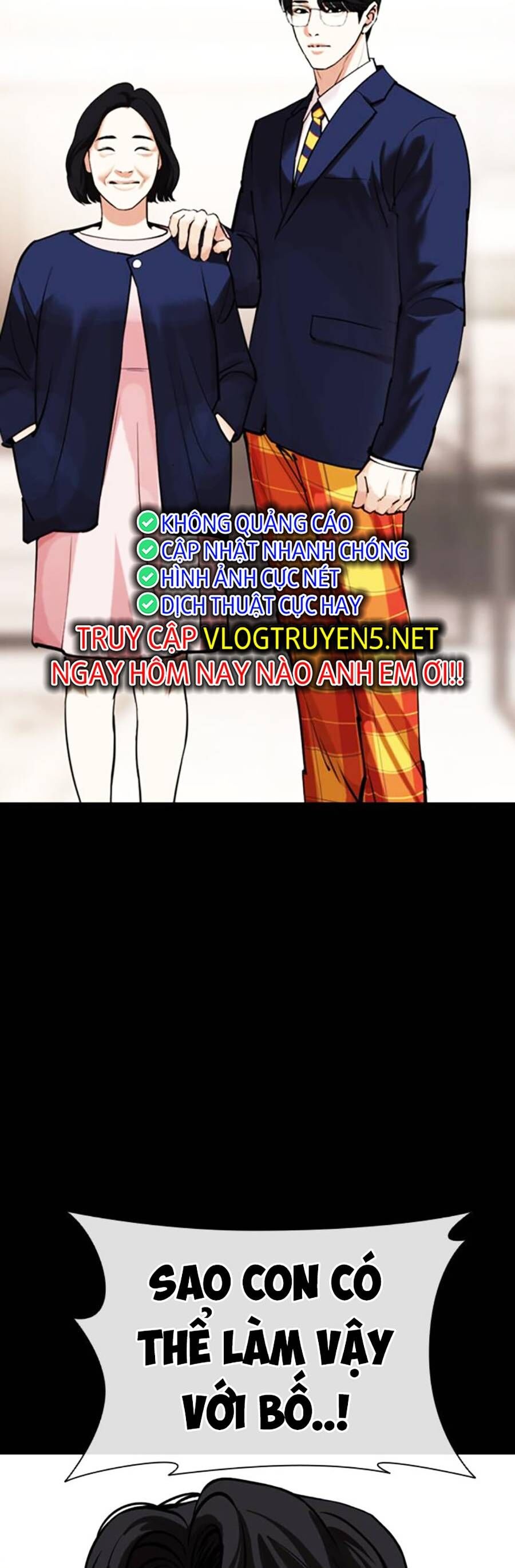 Hoán Đổi Diệu Kỳ Chapter 462 - Trang 2