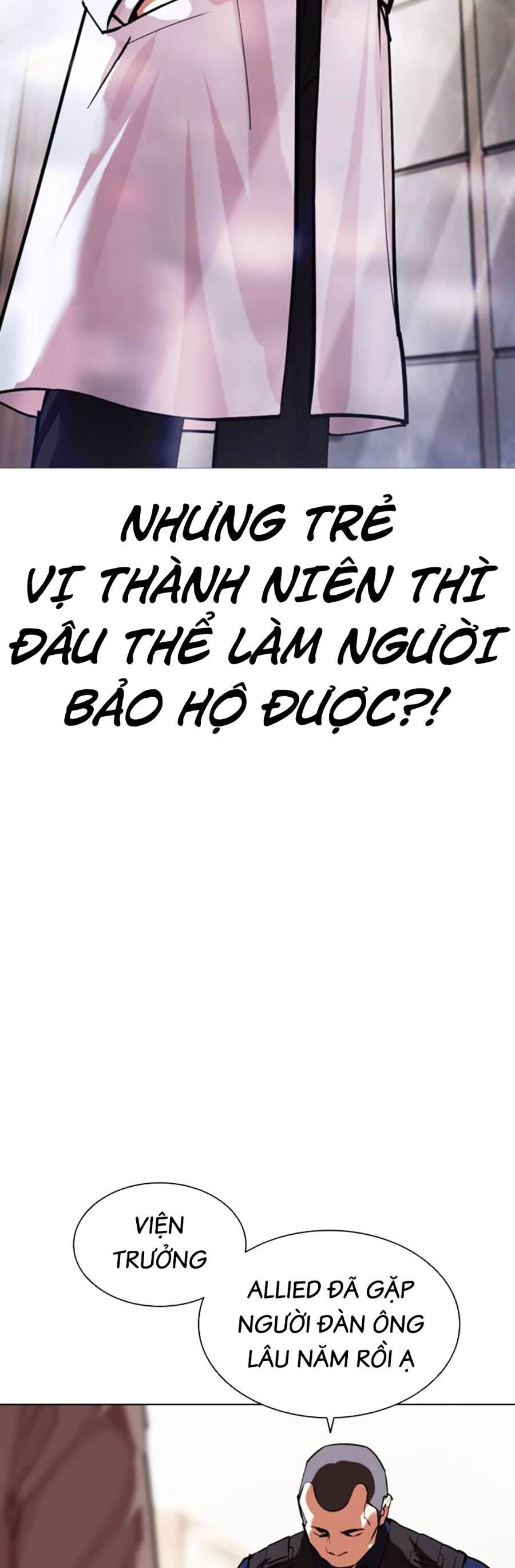 Hoán Đổi Diệu Kỳ Chapter 462 - Trang 2