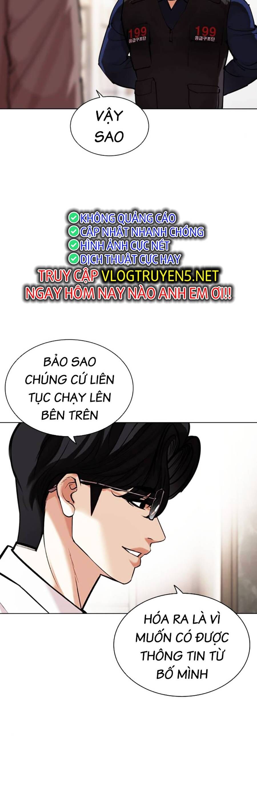 Hoán Đổi Diệu Kỳ Chapter 462 - Trang 2