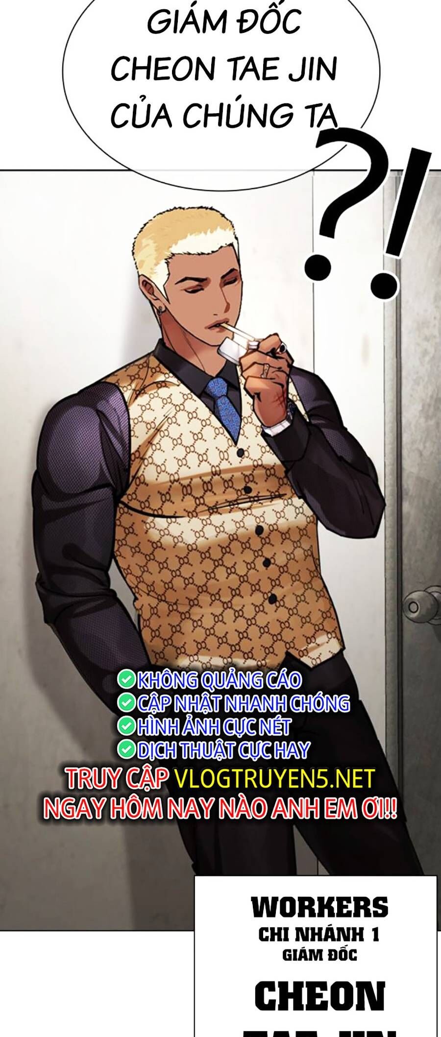 Hoán Đổi Diệu Kỳ Chapter 462 - Trang 2