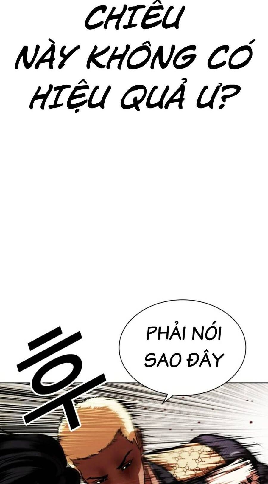 Hoán Đổi Diệu Kỳ Chapter 463 - Trang 2