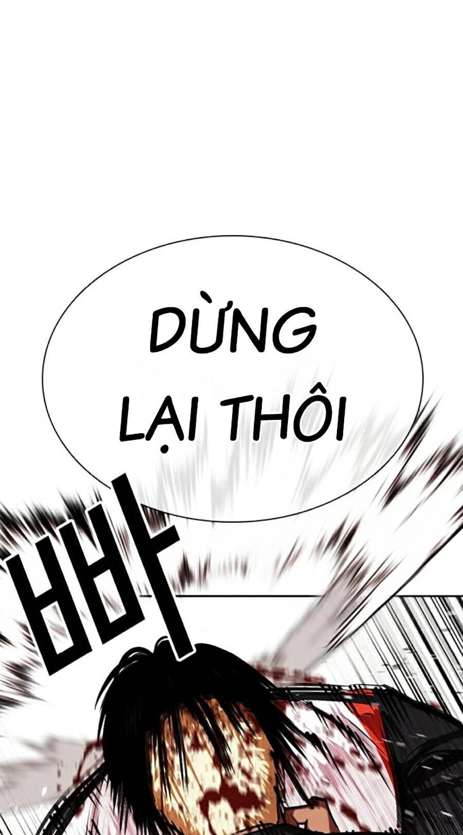 Hoán Đổi Diệu Kỳ Chapter 463 - Trang 2