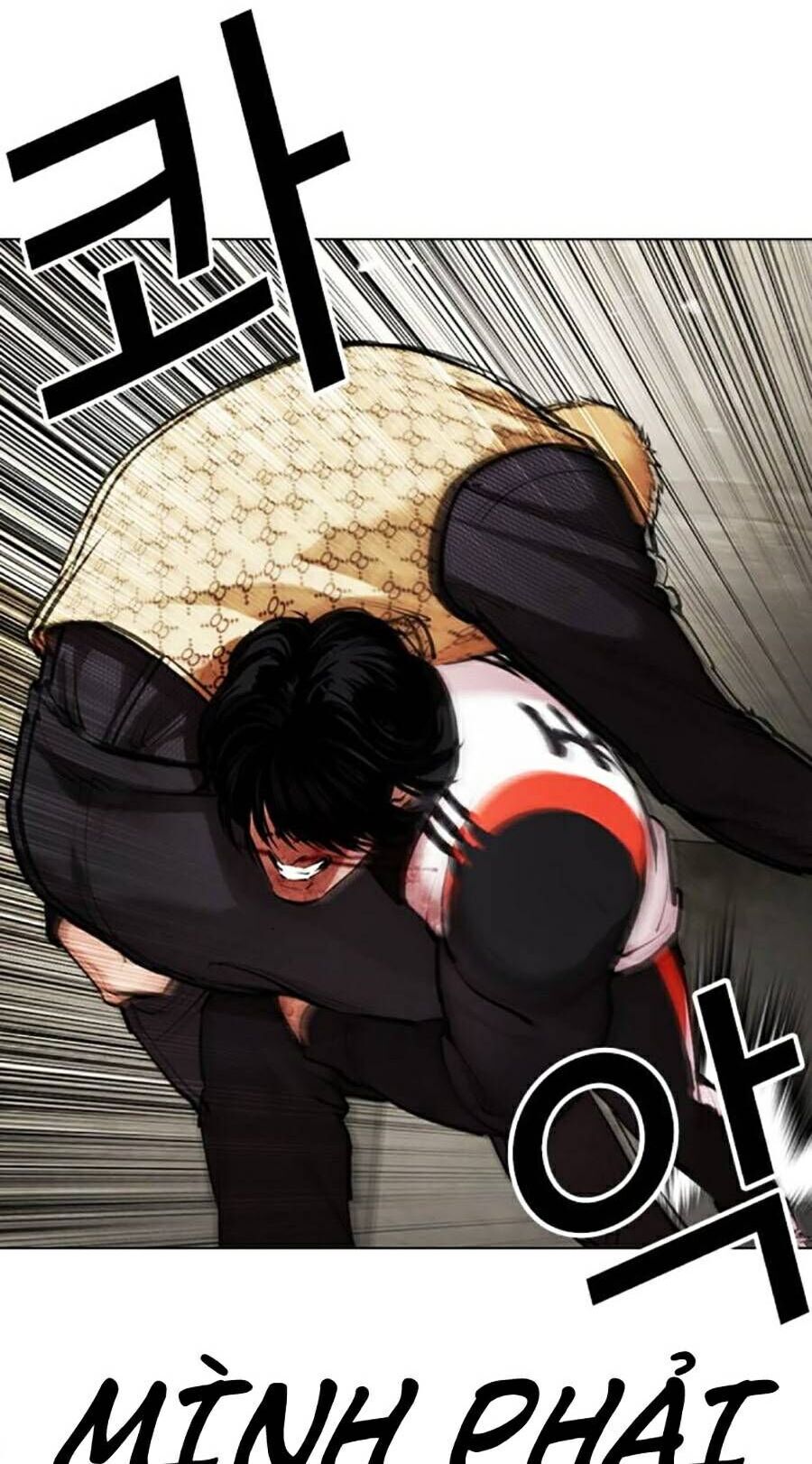 Hoán Đổi Diệu Kỳ Chapter 463 - Trang 2