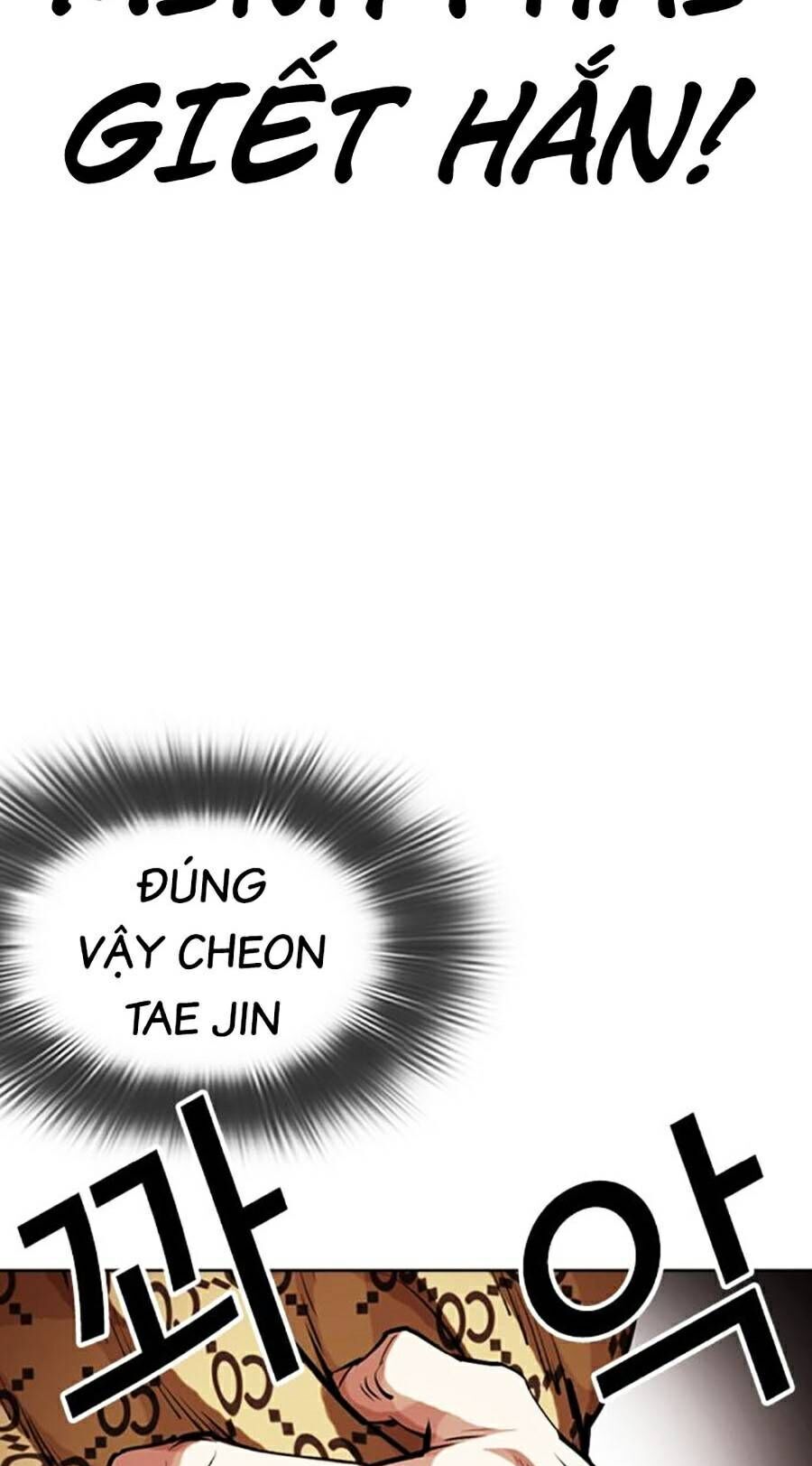 Hoán Đổi Diệu Kỳ Chapter 463 - Trang 2