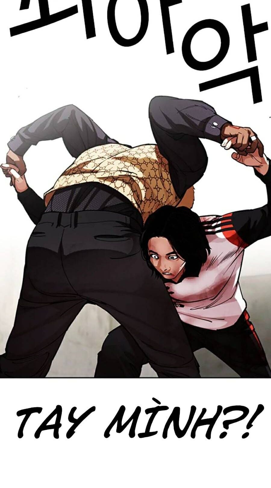 Hoán Đổi Diệu Kỳ Chapter 463 - Trang 2