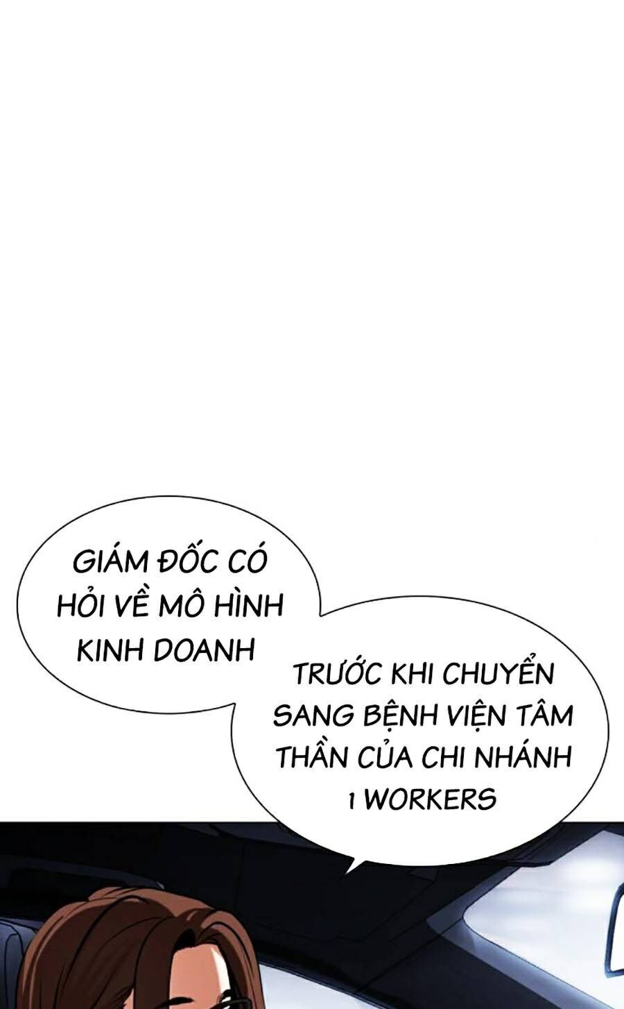 Hoán Đổi Diệu Kỳ Chapter 463 - Trang 2