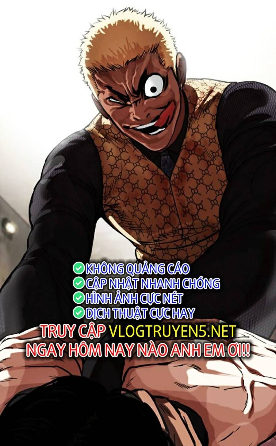 Hoán Đổi Diệu Kỳ Chapter 463 - Trang 2