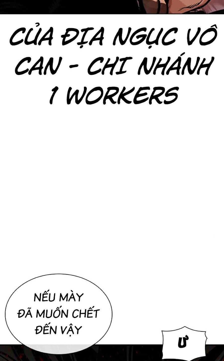 Hoán Đổi Diệu Kỳ Chapter 463 - Trang 2