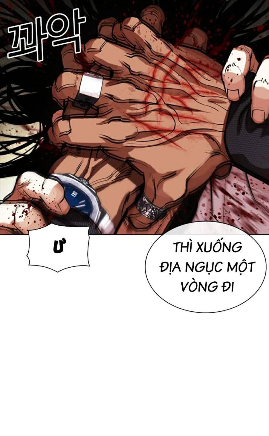 Hoán Đổi Diệu Kỳ Chapter 463 - Trang 2