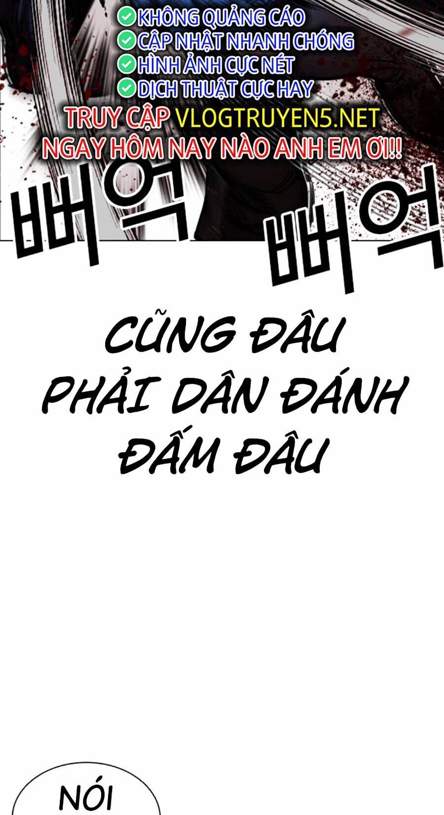 Hoán Đổi Diệu Kỳ Chapter 463 - Trang 2