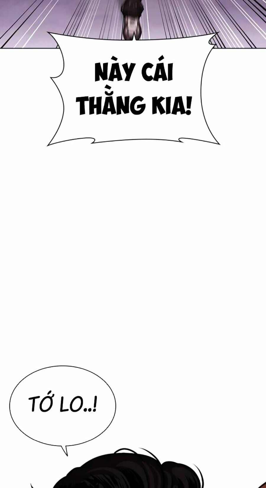 Hoán Đổi Diệu Kỳ Chapter 463 - Trang 2