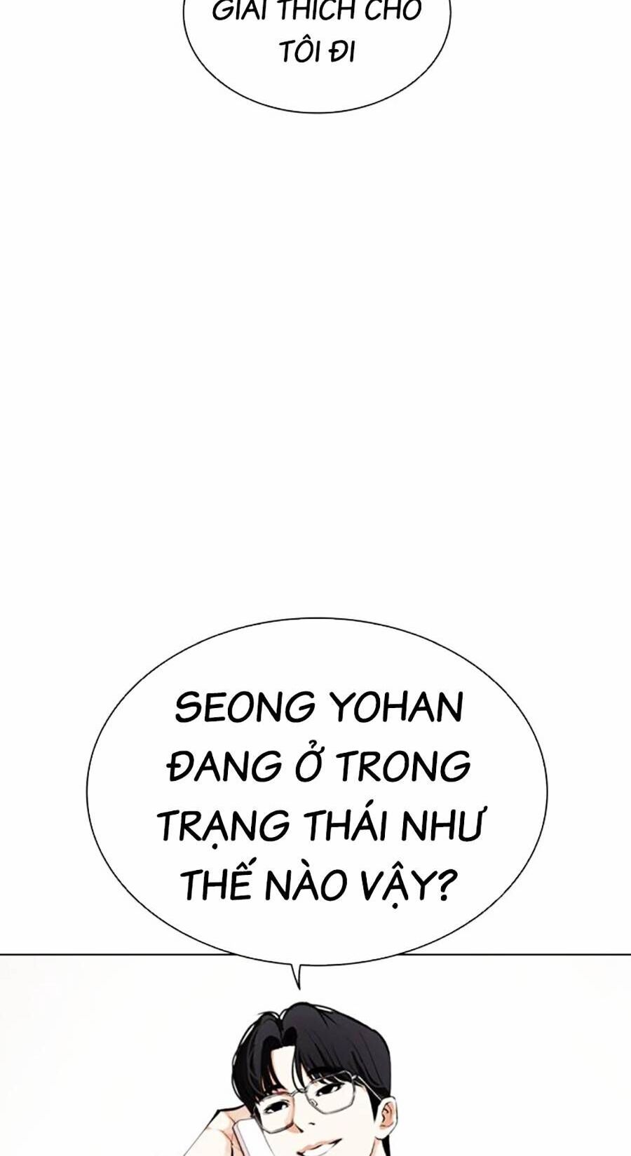 Hoán Đổi Diệu Kỳ Chapter 463 - Trang 2