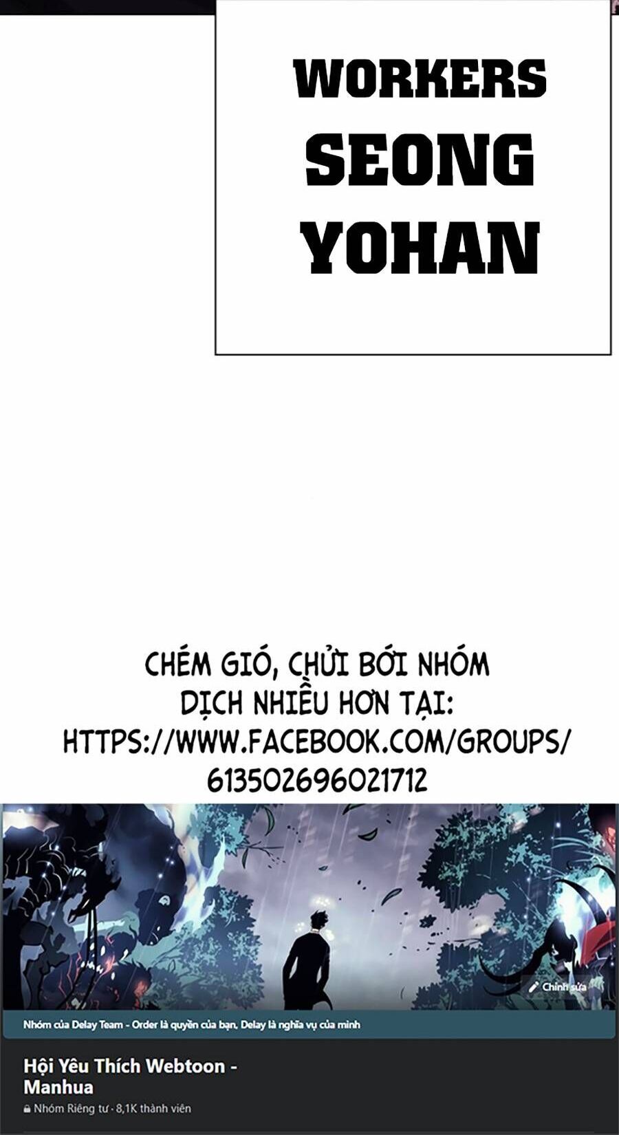 Hoán Đổi Diệu Kỳ Chapter 463 - Trang 2