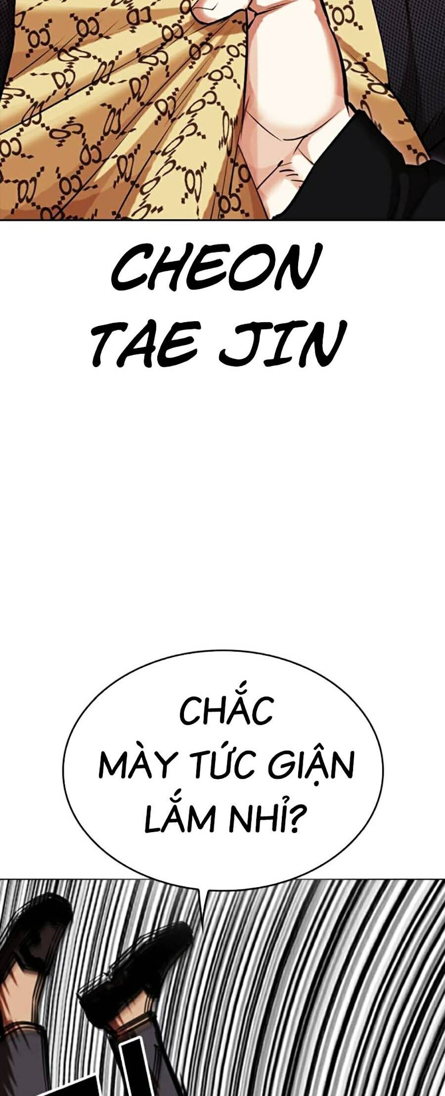 Hoán Đổi Diệu Kỳ Chapter 463 - Trang 2