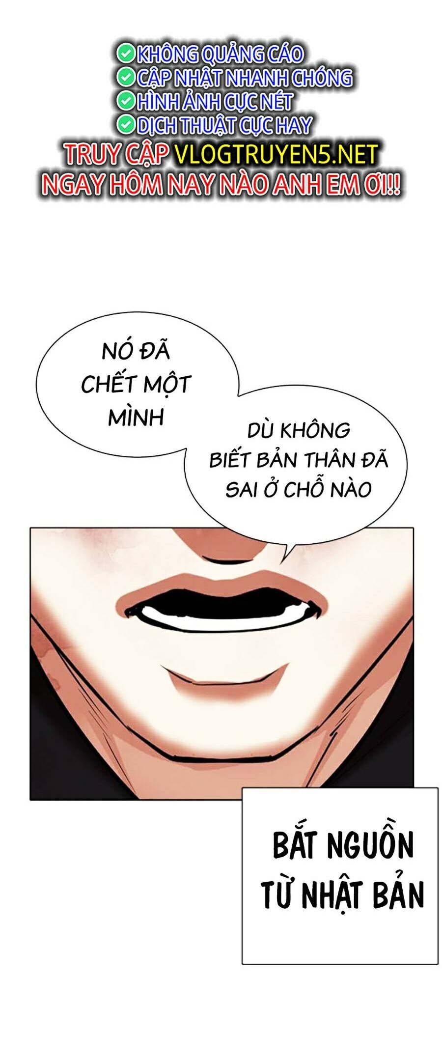 Hoán Đổi Diệu Kỳ Chapter 463 - Trang 2