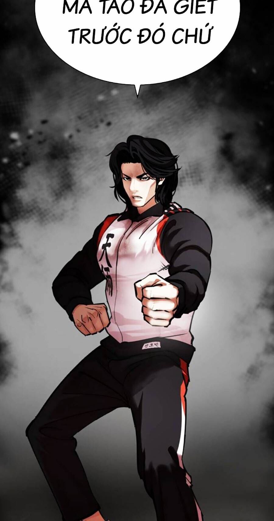 Hoán Đổi Diệu Kỳ Chapter 463 - Trang 2