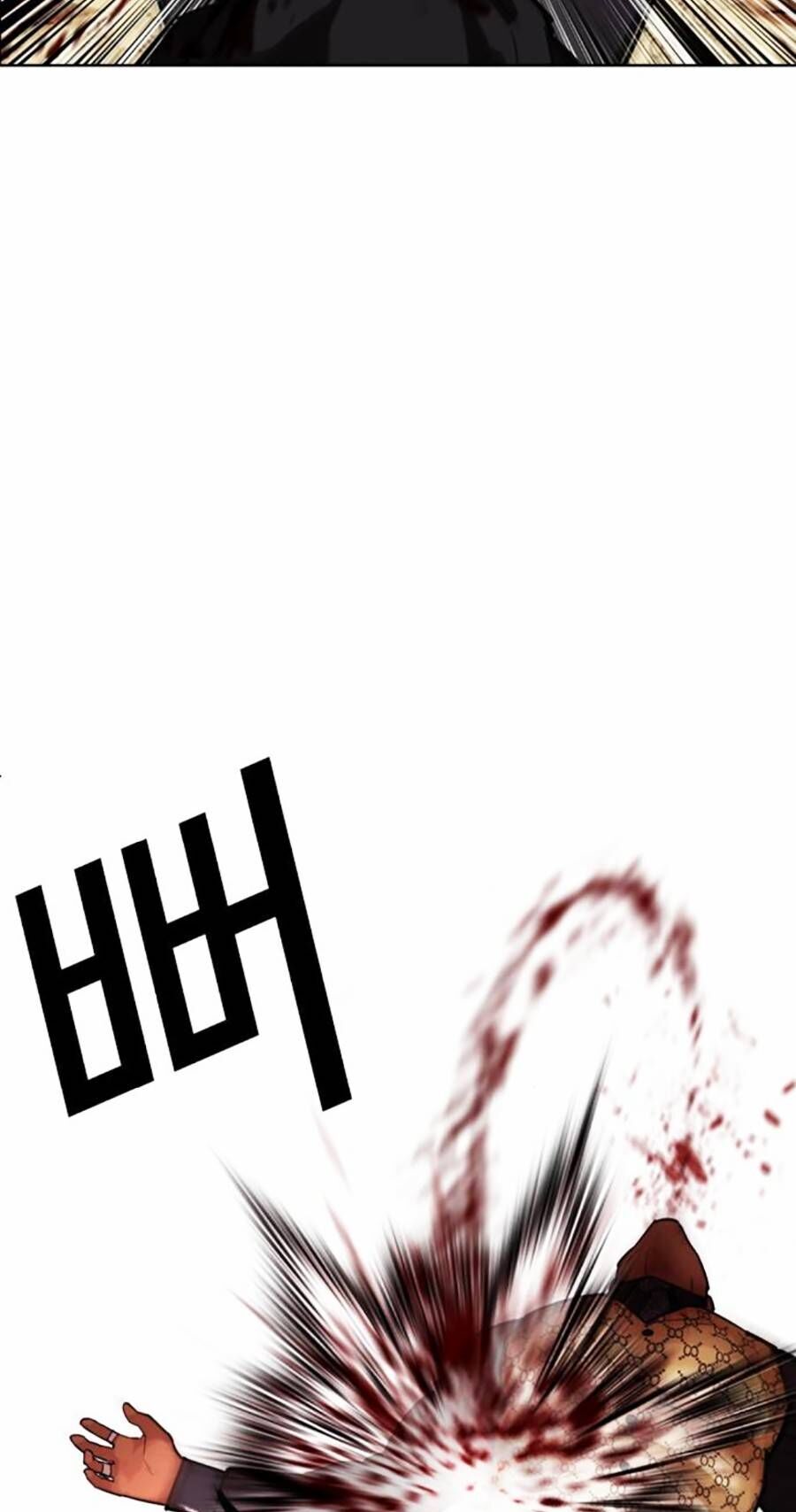 Hoán Đổi Diệu Kỳ Chapter 463 - Trang 2