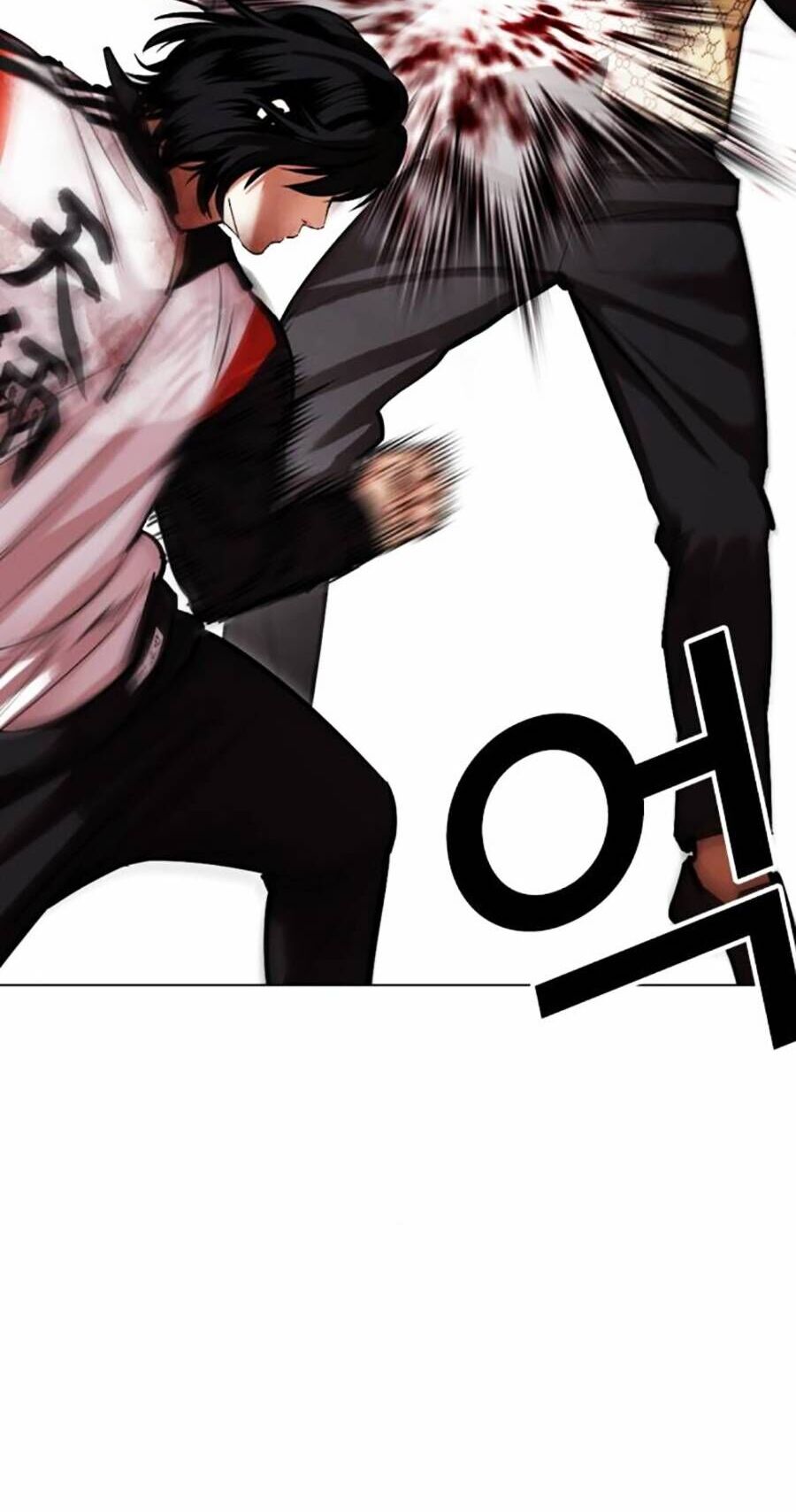 Hoán Đổi Diệu Kỳ Chapter 463 - Trang 2