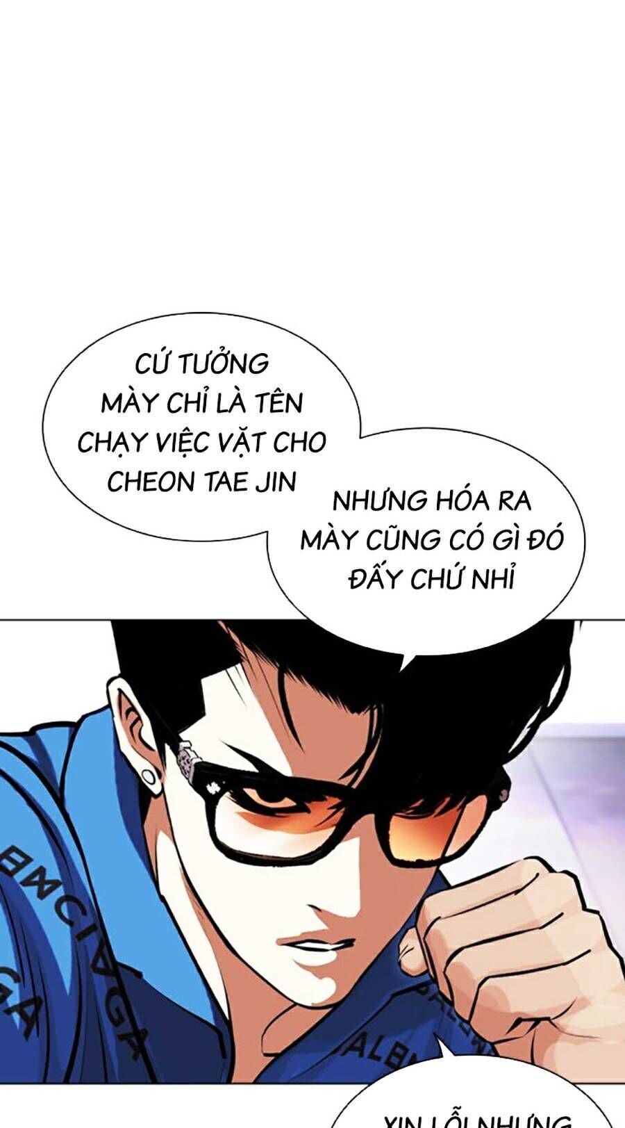 Hoán Đổi Diệu Kỳ Chapter 463 - Trang 2