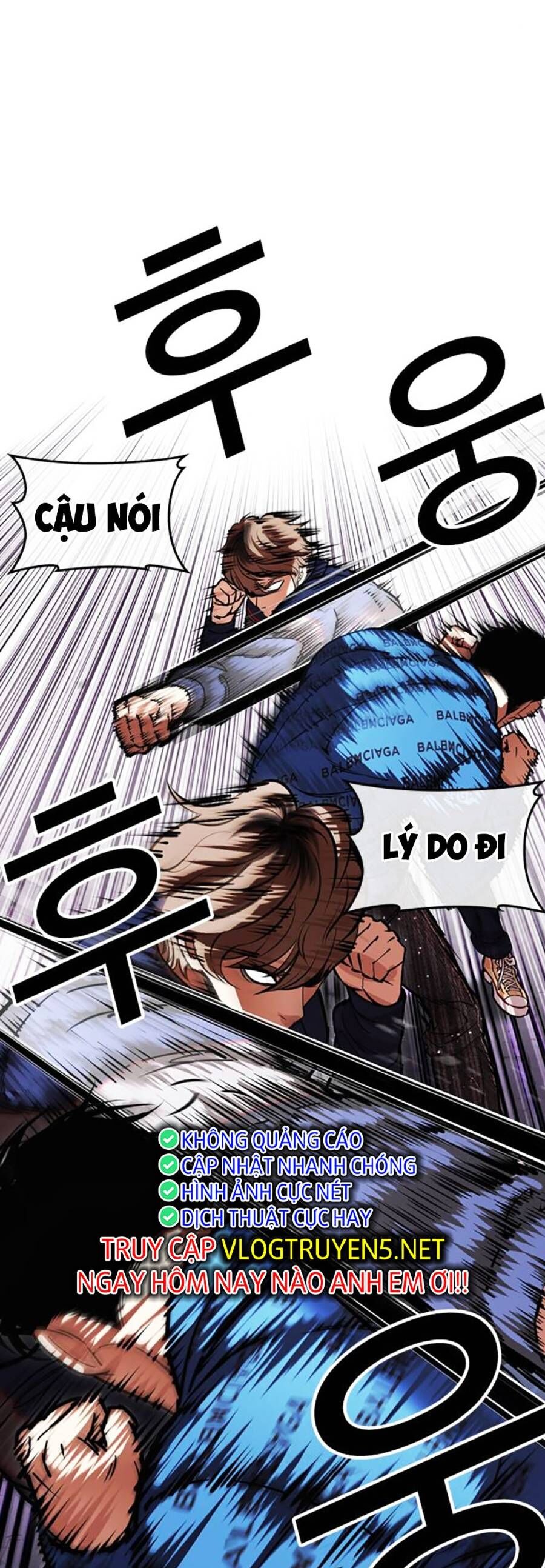 Hoán Đổi Diệu Kỳ Chapter 464 - Trang 2