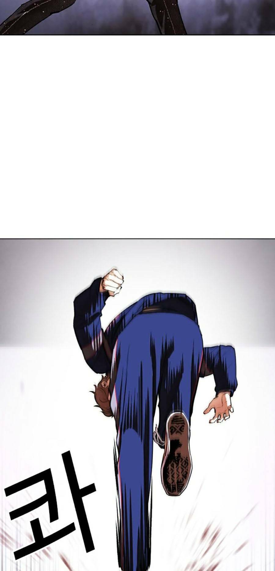 Hoán Đổi Diệu Kỳ Chapter 465 - Trang 2